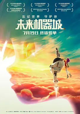 国产欧美精品